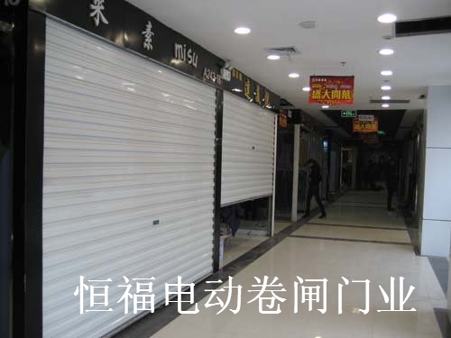 广州华润万家商场服装专柜
