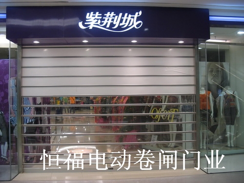 豪华水晶卷帘门