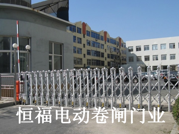 南沙金迪五金制品有限公司