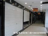 番禺卷闸门展示