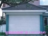 番禺车库门展示