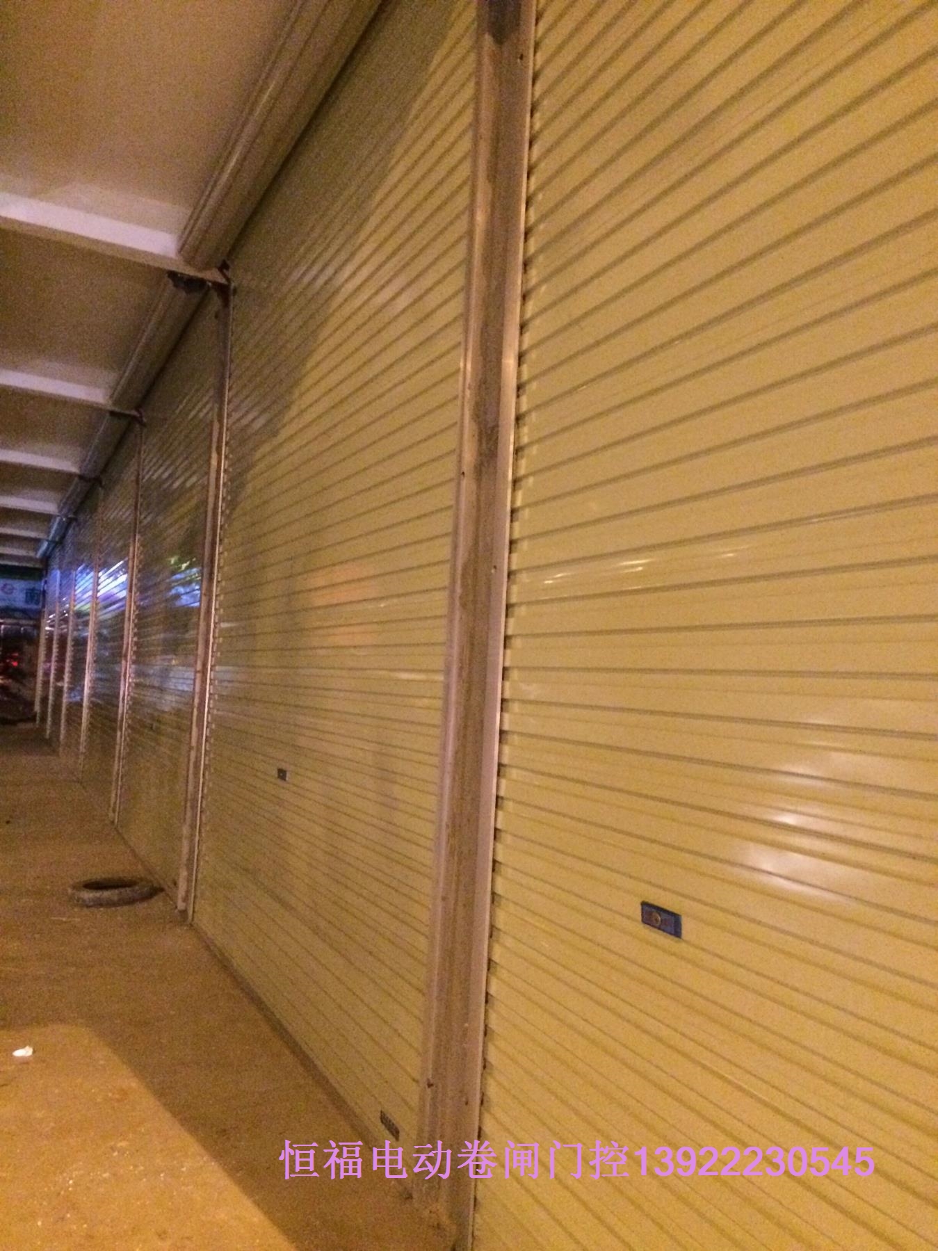 番禺洗车店卷闸门