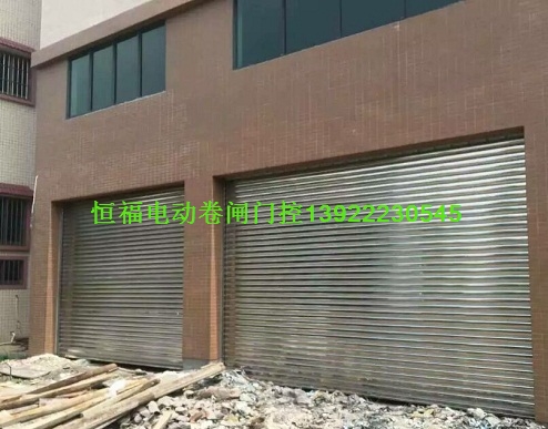 南村卷闸门安装