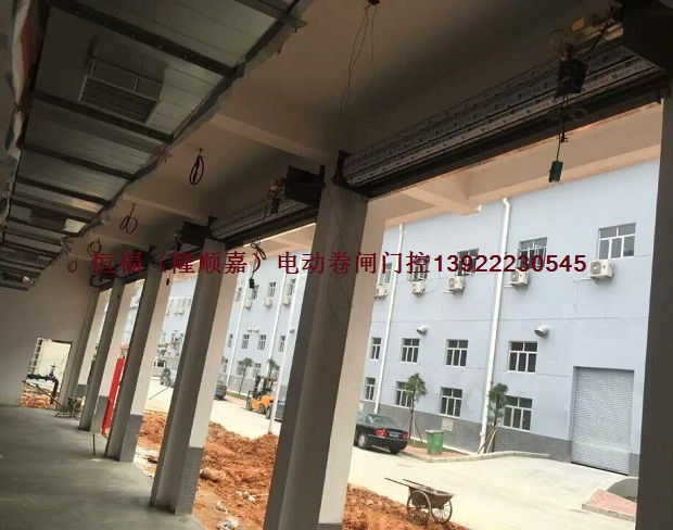 广州工业园电动卷闸门安装