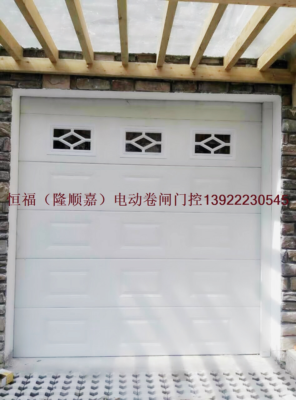 豪华翻板车库门