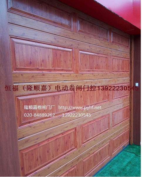 豪华木纹铝合金门