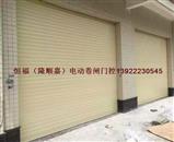番禺卷闸门展示