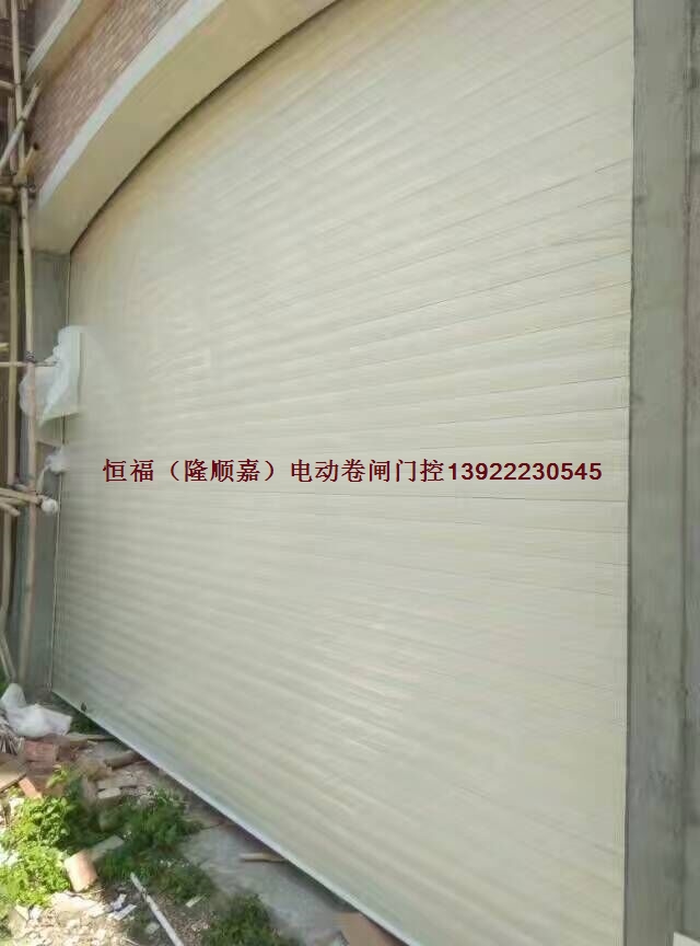 铝合金卷闸门安装