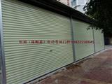 卷闸门厂家
