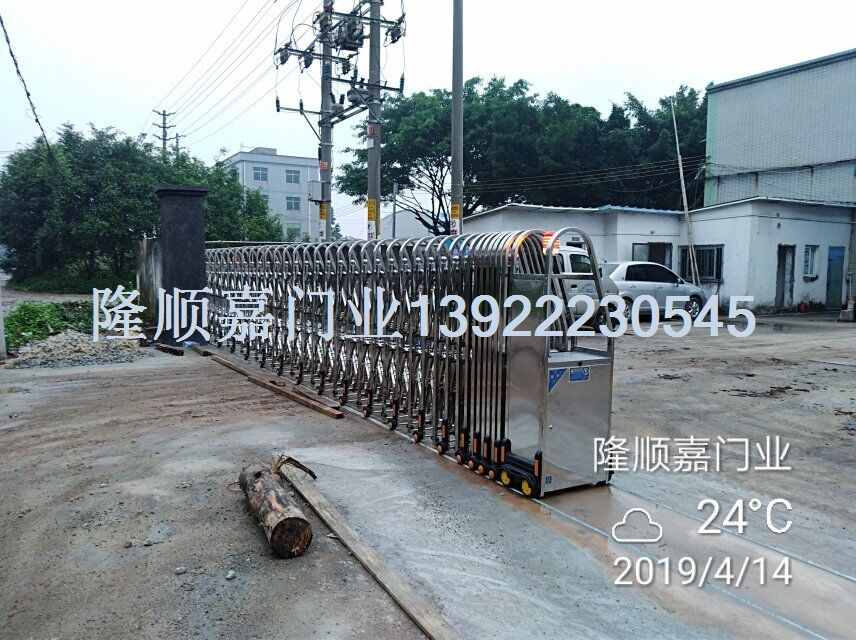 广州电动伸缩门安装维修13922230545