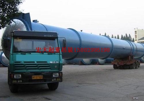 广州宏大起重吊装运输公司热线:4008851268 020-32799288 我们专业吊装具有独立法人资格的吊车.叉车.随车吊租赁、专业设备搬迁、起重吊装、运输、搬运装卸、移位安装、重型物流、仓储一体的有限责任公司,以齐全的吊车机型及先进的移位设备,精良的装备、精湛的技术、以“安全高效、专业诚信”的服务宗旨;经验丰富+实力雄厚 价格合理.竭诚为客户提供优质一流的服务! 宏大配备了专业从事起重吊装的汽车吊:吊车、叉车、随车吊、高空作业车、尾板车、平板车等机械设备租赁业务以及大件运输业务。 广州宏大起重吊装运输公司热线:4008851268 020-32799288 我们专业吊装具有独立法人资格的吊车.叉车.随车吊租赁、专业设备搬迁、起重吊装、运输、搬运装卸、移位安装、重型物流、仓储一体的有限责任公司,以齐全的吊车机型及先进的移位设备,精良的装备、精湛的技术、以“安全高效、专业诚信”的服务宗旨;经验丰富+实力雄厚 价格合理.竭诚为客户提供优质一流的服务! 宏大配备了专业从事起重吊装的汽车吊:吊车、叉车、随车吊、高空作业车、尾板车、平板车等机械设备租赁业务以及大件运输业务。