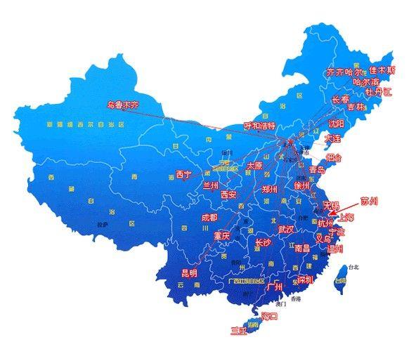 太原,古交市,忻州,定襄,原平,宁武,神池,五寨,榆次, 内蒙: 乌海,临河