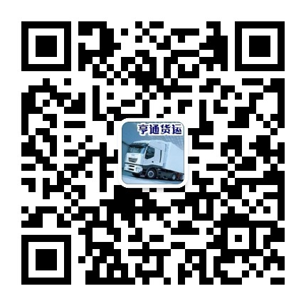 微信公众账号,扫一扫