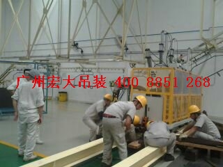 广州宏大起重吊装运输公司专业吊车,叉车,随车吊,平板车租赁,专业重型机器设备搬迁、吊装运输,移位安装、设备高空高层吊装、大件运输，各种设备上楼.下楼、重型设备下坑、吊装移位、长短途搬迁运输一条龙优质服务!热线4008851268 020-32799288 网址http://www.gzhdqz.com