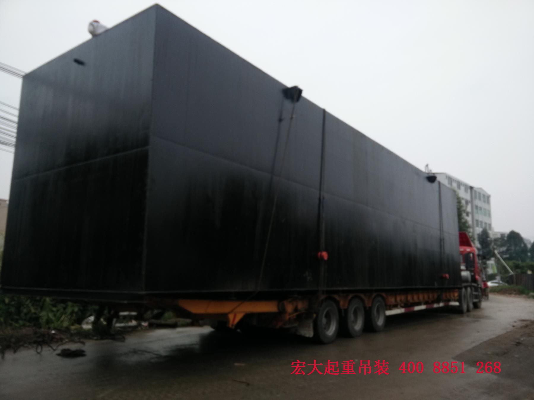 广州宏大起重吊装运输公司专业吊车,叉车,随车吊,平板车租赁,专业重型机器设备搬迁、吊装运输,移位安装、设备高空高层吊装、大件运输，各种设备上楼.下楼、重型设备下坑、吊装移位、长短途搬迁运输一条龙优质服务!热线4008851268 020-32799288 网址http://www.gzhdqz.com